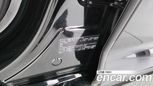 Hyundai Grandeur Hybrid (GN7) Premium 2024 — фото 36