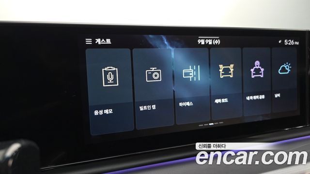 Hyundai Grandeur Hybrid (GN7) Premium 2024 — фото 38