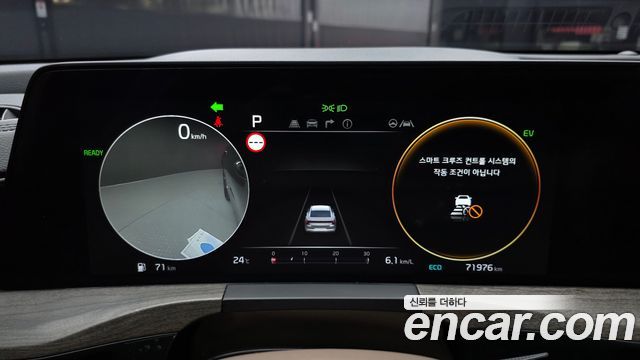 Kia K8 Hybrid Noblesse 2023 — фото 8