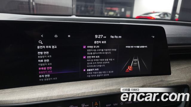 Kia K8 Hybrid Noblesse 2023 — фото 16