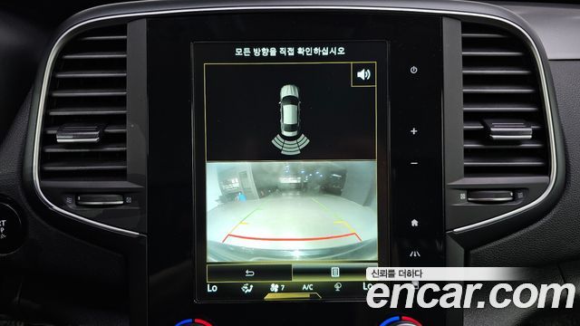 Renault Korea SM6 2.0 GDe SE 2017 — фото 15