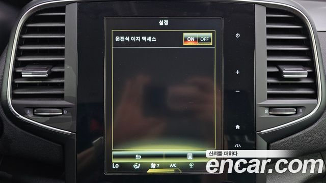 Renault Korea SM6 2.0 GDe SE 2017 — фото 16