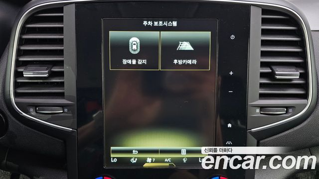 Renault Korea SM6 2.0 GDe SE 2017 — фото 17