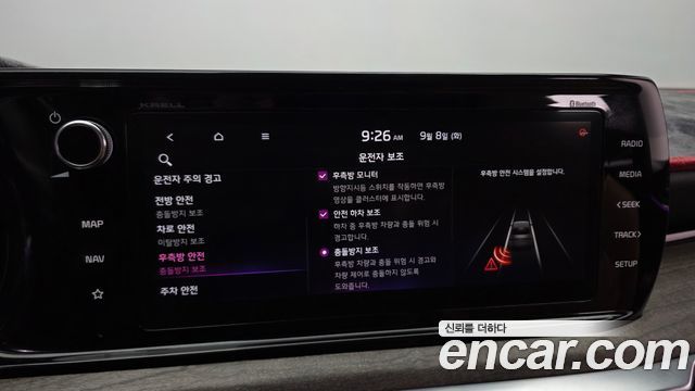 Kia K5 (III) 2.0 Signature 2020 — фото 17