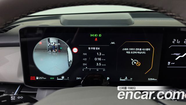 Kia Seltos (II) Gasoline 1.6T 2WD Signature 2026 — фото 8
