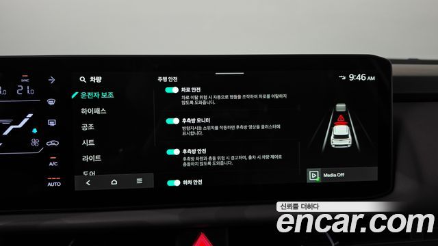 Kia Seltos (II) Gasoline 1.6T 2WD Signature 2026 — фото 34