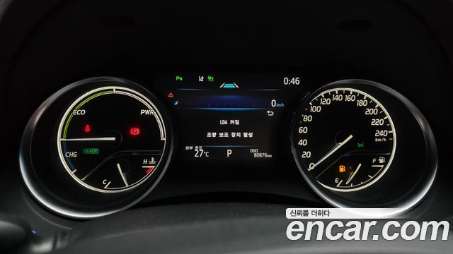 Toyota Camry (XV70) 2.5 LE Hybrid 2019 — фото 8