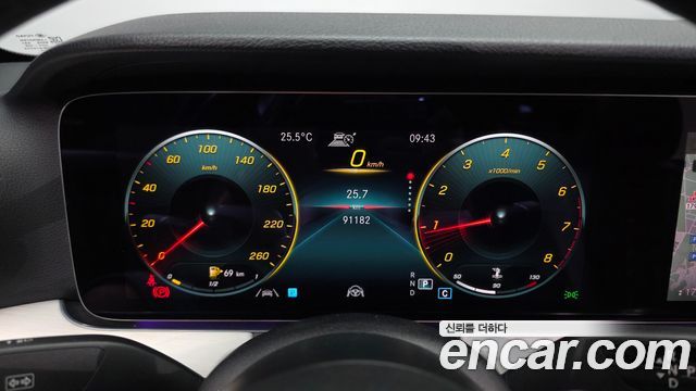 Mercedes-Benz E-Class (W213) E250 Avantgarde 2021 — фото 8