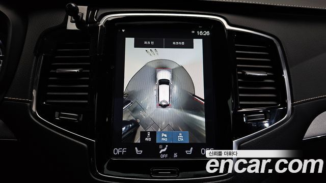 Volvo XC90 (II) T8 R-Design Hybrid 2021 — фото 15