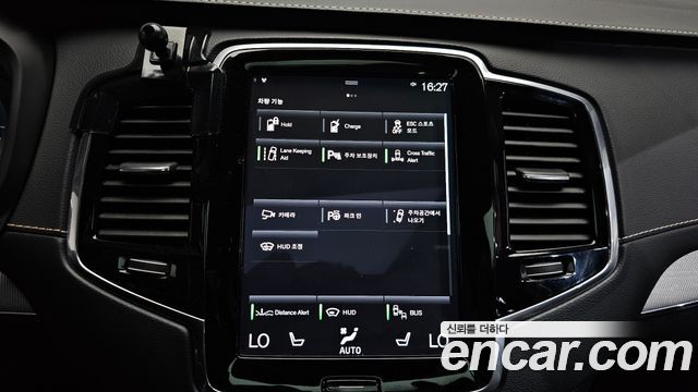 Volvo XC90 (II) T8 R-Design Hybrid 2021 — фото 28