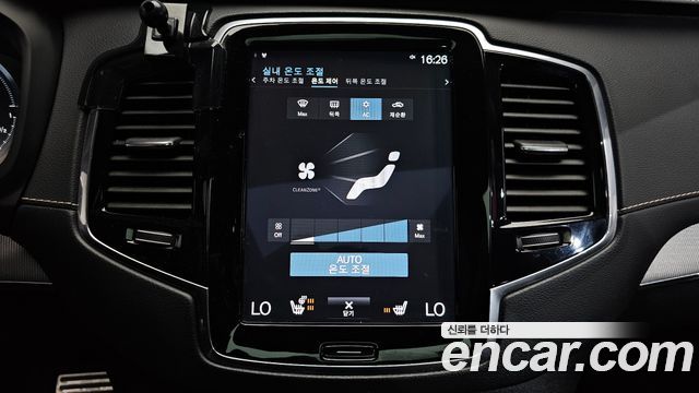 Volvo XC90 (II) T8 R-Design Hybrid 2021 — фото 29