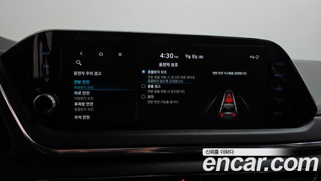 Hyundai Sonata (DN8) 2.0 Premium Plus 2022 — фото 32