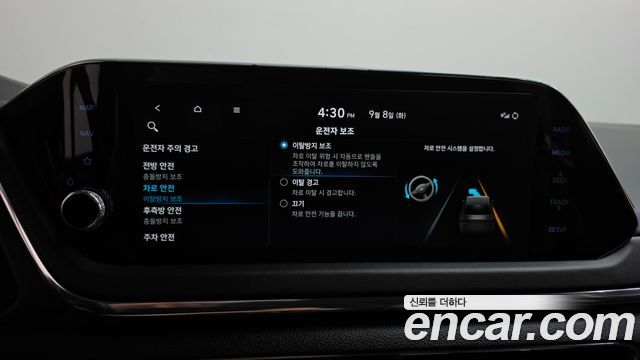 Hyundai Sonata (DN8) 2.0 Premium Plus 2022 — фото 33
