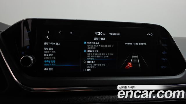 Hyundai Sonata (DN8) 2.0 Premium Plus 2022 — фото 35