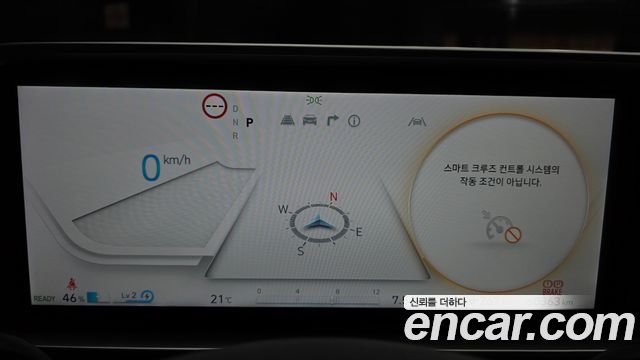 Hyundai Ioniq 6 Long Range AWD Prestige 2025 — фото 8