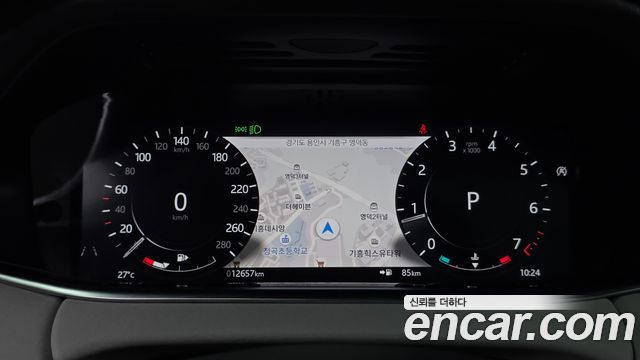 Land Rover Range Rover Evoque (II) P250 SE 2021 — фото 8