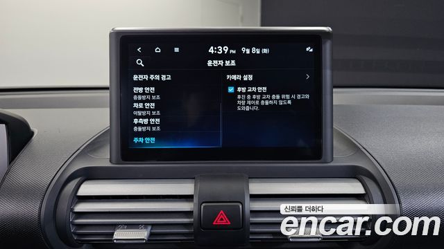 Hyundai Casper Turbo Inspiration 2022 — фото 16