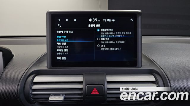 Hyundai Casper Turbo Inspiration 2022 — фото 18