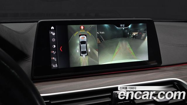 BMW 5 Series (G30) 520d M Sport Package Plus 2017 — фото 14
