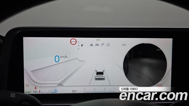 Hyundai Ioniq 6 Long Range Prestige 2023 — фото 8