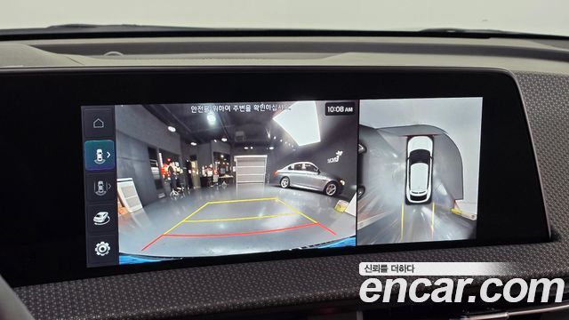 Kia EV6 Long Range Earth 2023 — фото 15