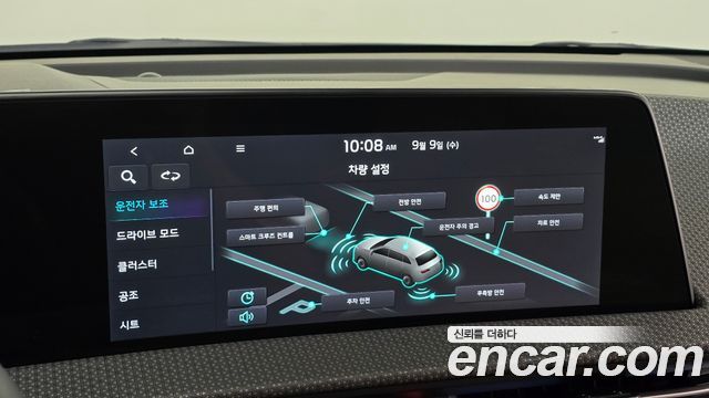 Kia EV6 Long Range Earth 2023 — фото 16