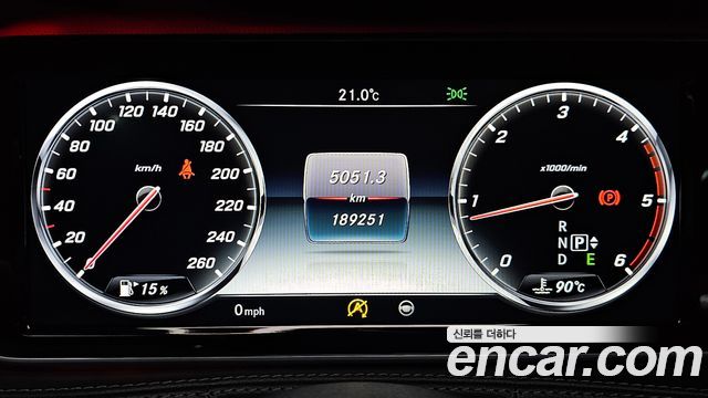 Mercedes-Benz S-Class (W222) S350L d 4MATIC 2016 — фото 8