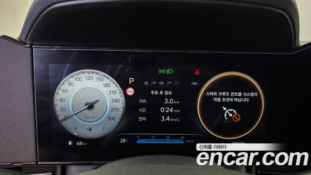 Hyundai Avante (CN7) 2.0 N 2025 — фото 8