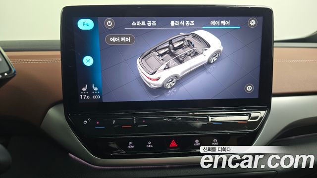 Volkswagen ID.4 Pro 2023 — фото 15