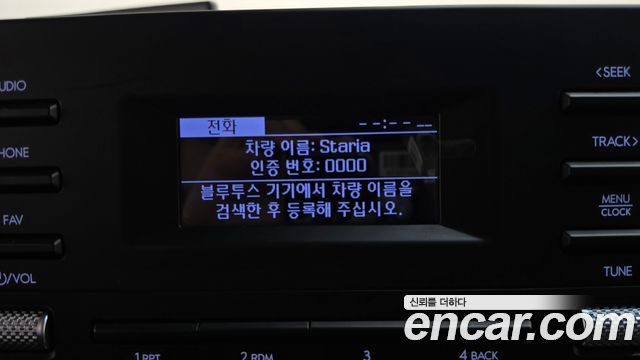 Hyundai Staria Tourer 11-Seater Modern 2022 — фото 18
