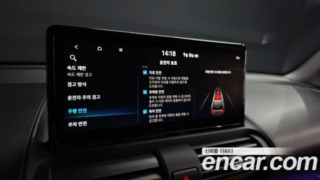 Hyundai Casper Electric Inspiration 2025 — фото 16