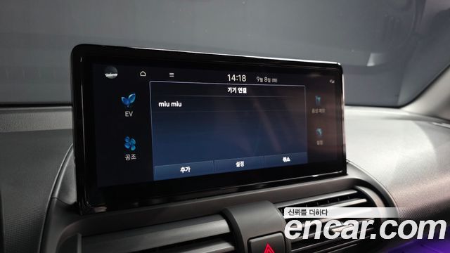 Hyundai Casper Electric Inspiration 2025 — фото 32