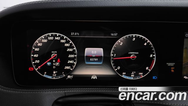 Mercedes-Benz S-Class (W222) S350 d 2019 — фото 8