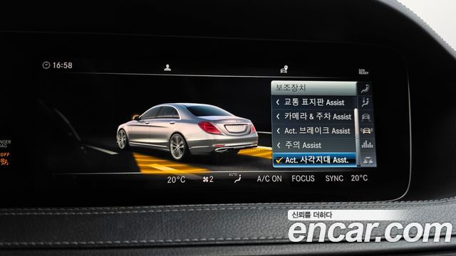 Mercedes-Benz S-Class (W222) S350 d 2019 — фото 32