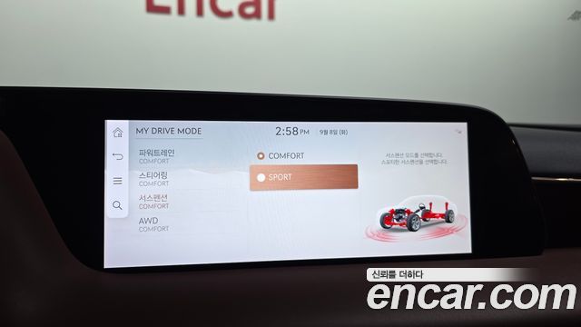 Genesis G90 (RS4) Gasoline 3.5 Turbo AWD 2023 — фото 16