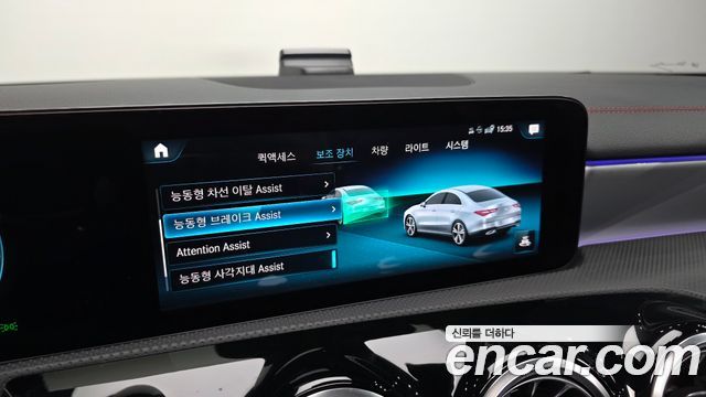 Mercedes-Benz CLA-Class (C118) CLA250 4MATIC 2022 — фото 31