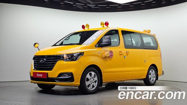 Hyundai Grand Starex School Bus 2019 — фото 1