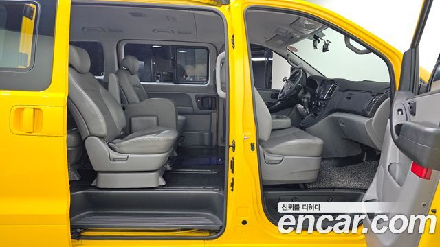 Hyundai Grand Starex School Bus 2019 — фото 12