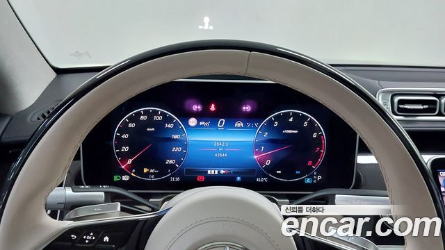 Mercedes-Benz S-Class (W223) S580L 4MATIC 2021 — фото 8