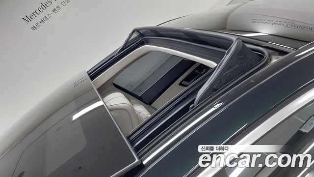 Mercedes-Benz S-Class (W223) S580L 4MATIC 2021 — фото 16