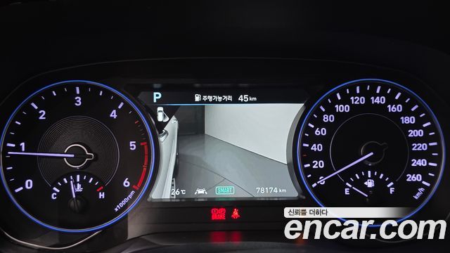 Hyundai Palisade Diesel 2.2 2WD Prestige 2021 — фото 8