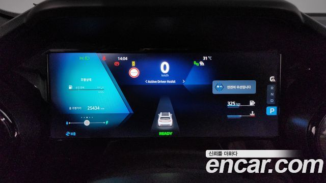 Renault Korea Grand Koleos 1.5 E-TECH Escapade 2WD 2026 — фото 8