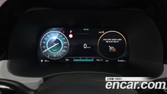 Hyundai Palisade Gasoline 3.8 4WD Le Blanc 2024 — фото 8