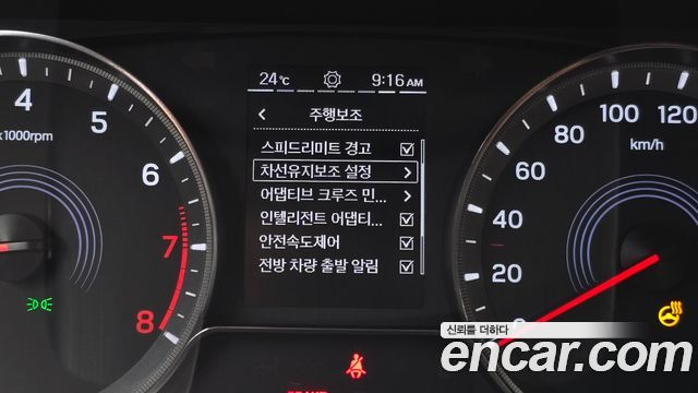 KG Mobility (SsangYong) Beautiful Korando Gasoline 1.5 2WD C5 Plus 2022 — фото 16