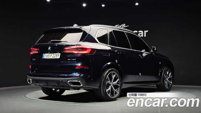 BMW X5 (G05) xDrive 40i M Sport 2022 — фото 2