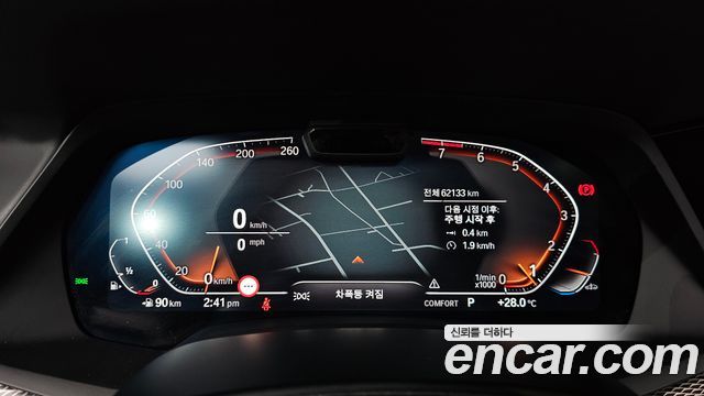 BMW X5 (G05) xDrive 40i M Sport 2022 — фото 8