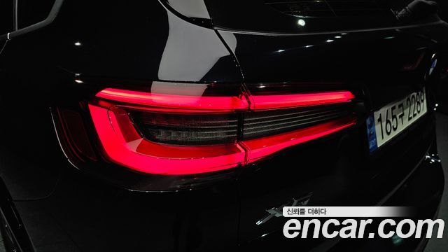 BMW X5 (G05) xDrive 40i M Sport 2022 — фото 23