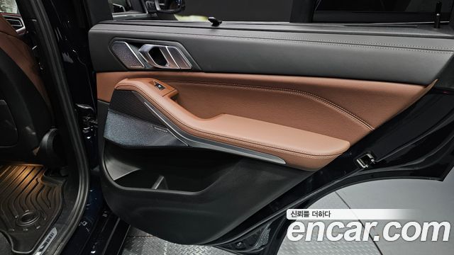 BMW X5 (G05) xDrive 40i M Sport 2022 — фото 25