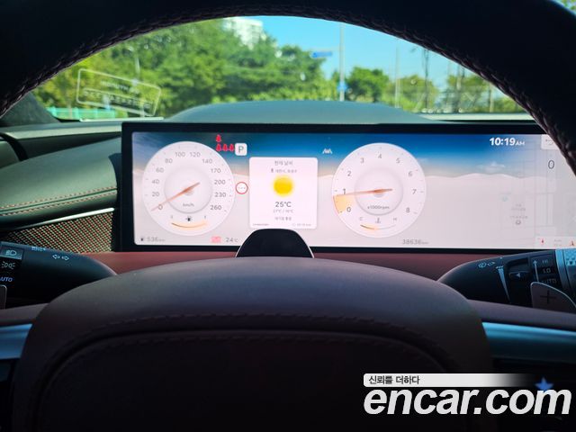 Genesis G80 (RG3) Gasoline 2.5 Turbo AWD