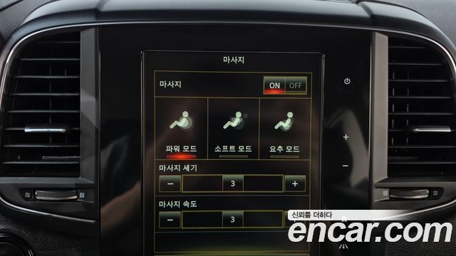 Renault Korea QM6 2.0 dCi RE Signature 4WD 2020 — фото 20